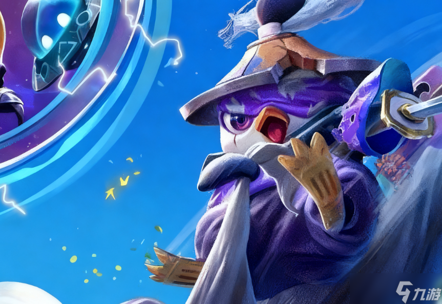 云顶之弈PBE美测服加速器哪个好 靠谱的云顶之弈PBE美测服加速器分享截图