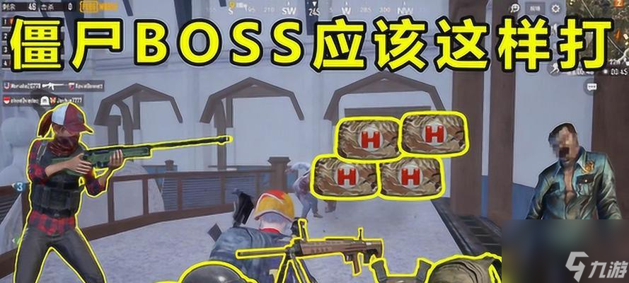 刺激战场城堡攻略(以游戏为主)