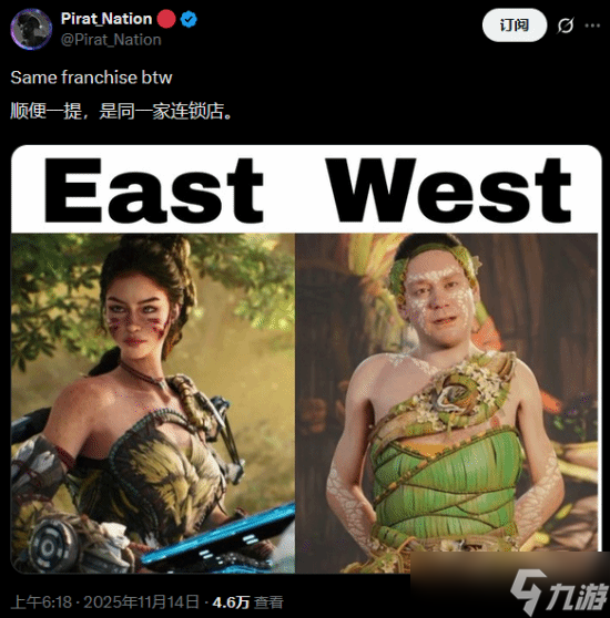 地平线新作实机曝光引争议:东西方角色设计差异引爆玩家热议