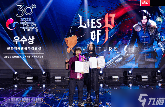 历史首次!《<a id='link_pop' class='keyword-tag' href='https://www.9game.cn/pncdhy/'>匹诺曹的谎言</a>》拿下韩国重磅大赏