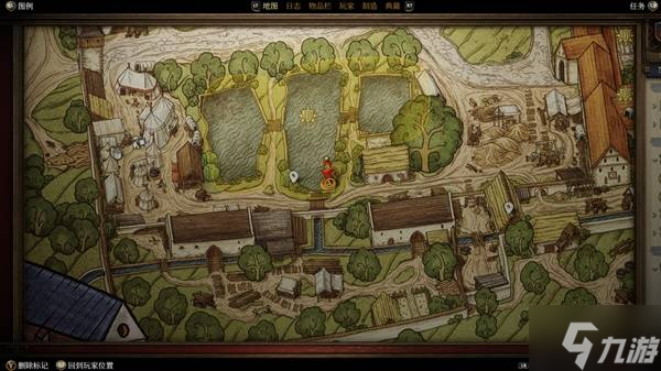 《天國拯救2》教會之謎DLC全成就達成指南