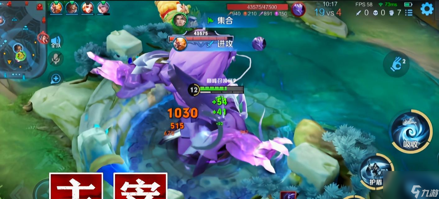 王者荣耀12月10日调整（玩家必读）