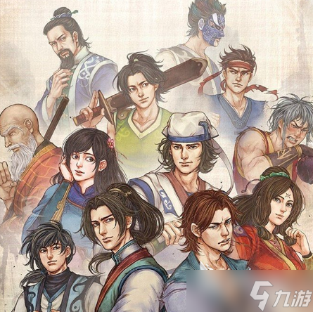 侠客风云传前传先天功内功怎么得 先天功内功获取攻略