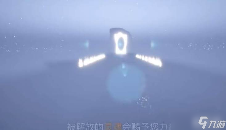 光遇献祭小人介绍