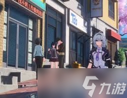 哪些手机能满足异环最低配置要求