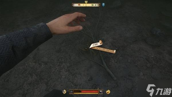 《天國拯救2》教會之謎DLC全成就達成指南