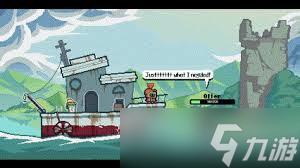 Scale the Depths有什么内容