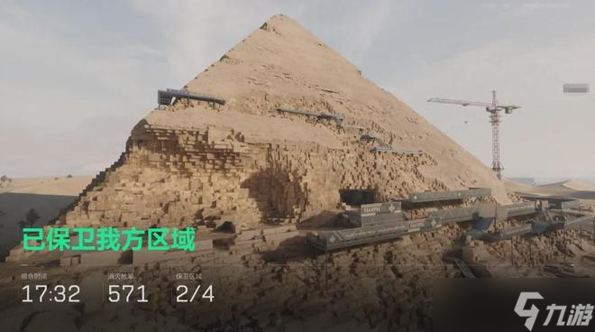 三角洲行动阿萨拉赛季全面解析