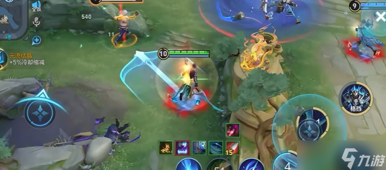 王者荣耀铠吸血铭文如何搭配