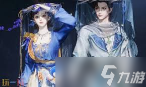 燕云十六声步玖杰如何对话结交