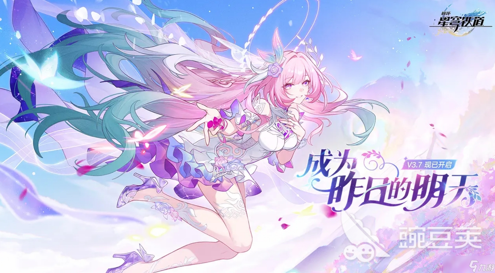 可玩性高的回合制游戏推荐 2025必玩的回合制手游合集