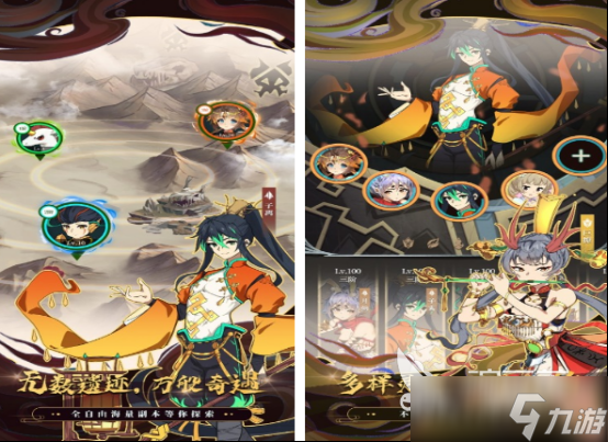 免费的养成游戏大全 2025好玩的养成手游下载盘点