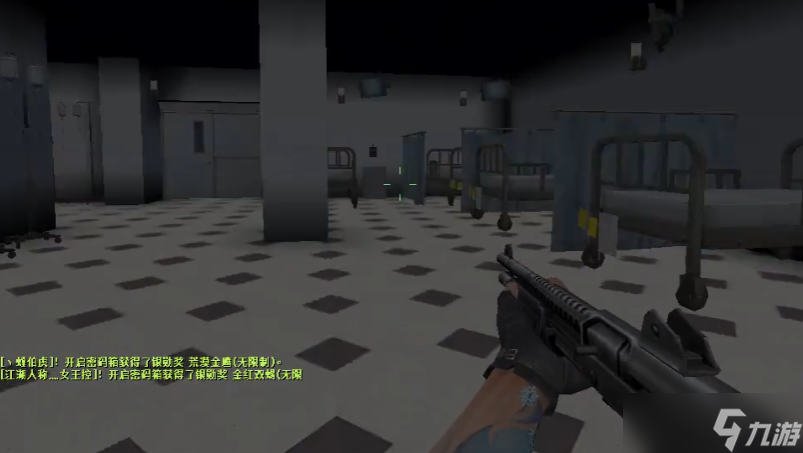 反恐精英绝密档案2怎么玩