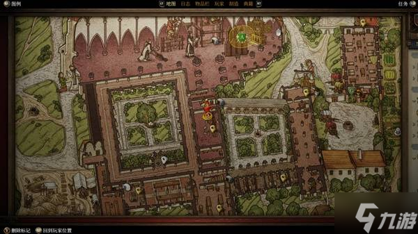 《天國拯救2》教會之謎DLC全成就達成指南