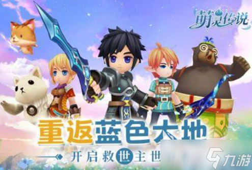 以捕捉宠物为主的手游叫什么2025 可以捕捉宠物的手游一览