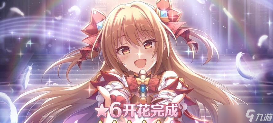 公主连结望六星立绘与技能预测 揭秘望6星立绘变化和技能加成 