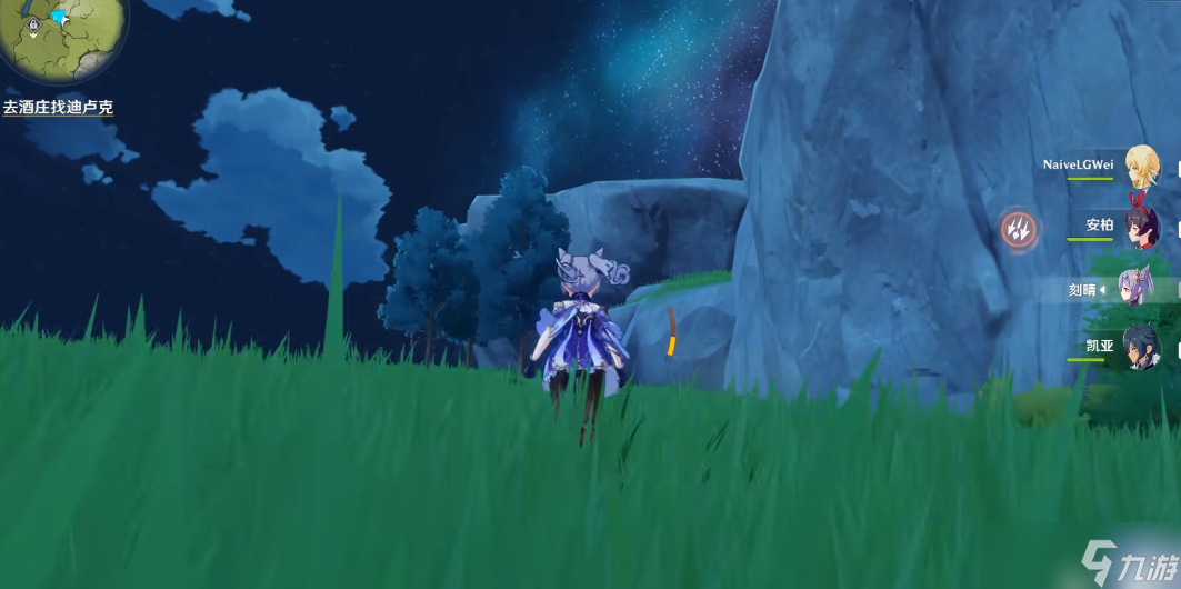 原神怎么登上摘星崖
