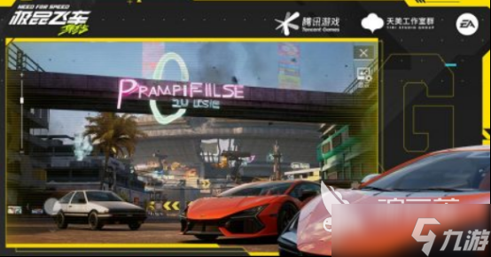 十大赛车游戏排行榜 2025流行的赛车手游Top10