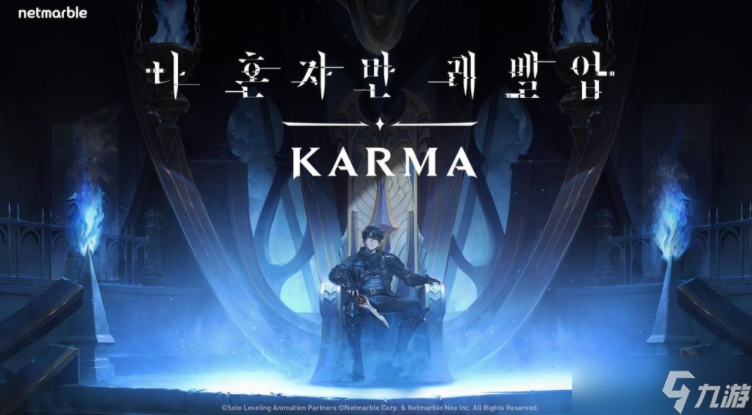 《我独自升级 轮回》实机游玩画面抢先看 加入 Roguelite 要素及原创伊塔里姆使徒