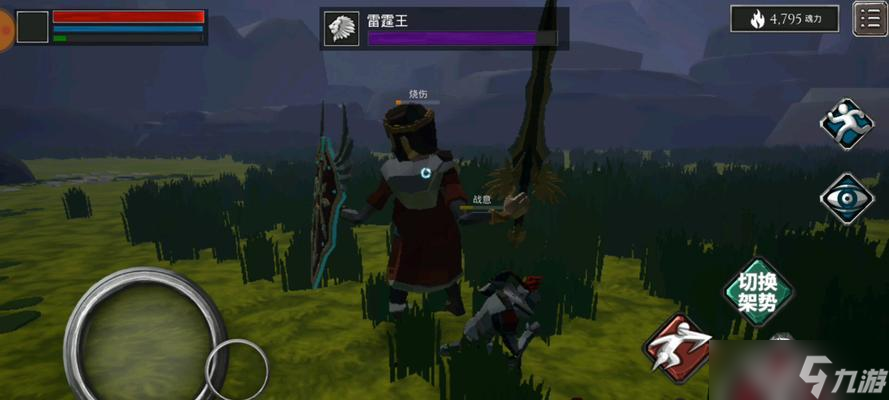 无尽灵魂之雷霆王攻略(让你轻松击败雷霆王的必备技巧)