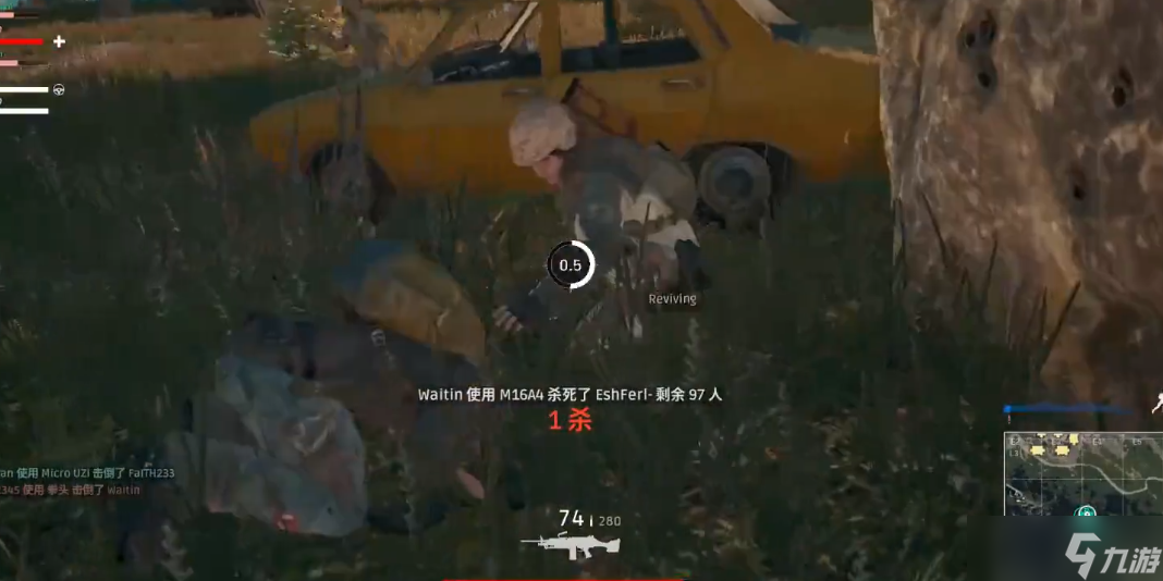 绝地求生丧尸模式怎么救人