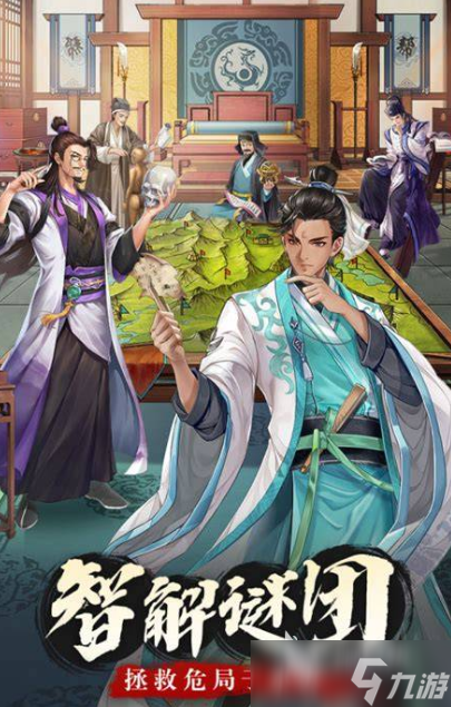 卡牌游戏回合制手游下载介绍2025 人气高的卡牌回合制手游一览