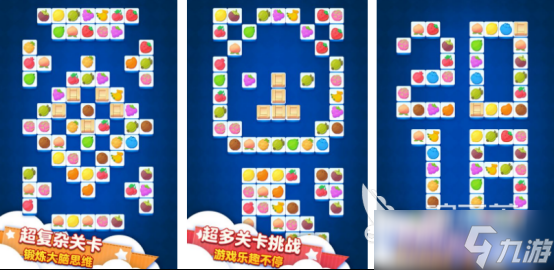 高人气的经典手游有哪几个2025好玩的经典手游推荐