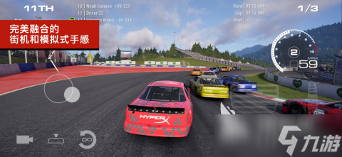 2025五大热度高的房车游戏下载 人气高的房车游戏有哪些