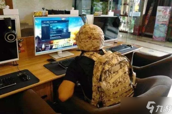 网吧怎么找绝地求生?必备指南与高频问题解答