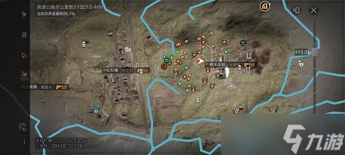 明日之后加入哪个帮派好