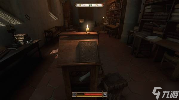 《天國拯救2》教會之謎DLC全成就達成指南