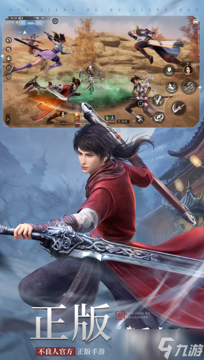 中国有什么网游 2025受欢迎的国产手游推荐