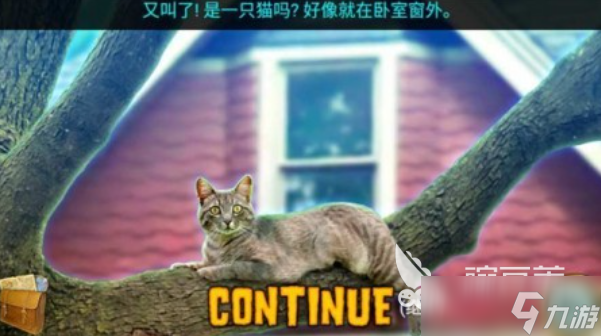 有趣的火枫游戏下载推荐 好玩的火枫游戏盘点2025