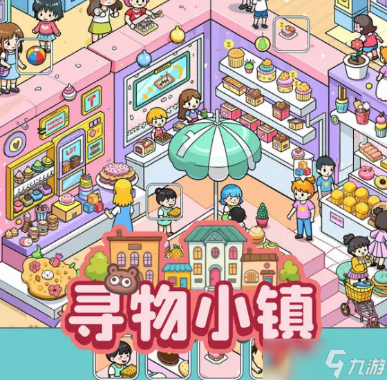 离线游戏大全 2025最受欢迎的离线游戏有哪些截图