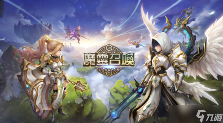 《魔灵召唤》「TOMORROW」改版正式登场 大幅提高成长效率并平衡游戏环境