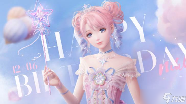 《无限暖暖》打怪速度