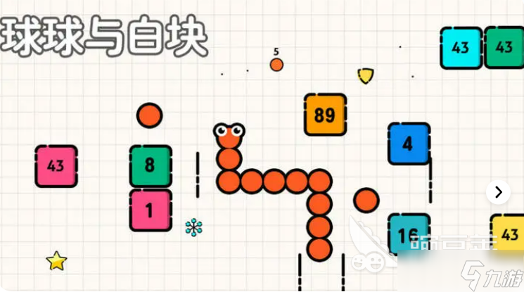 一个很老的球球闯关的游戏推荐 2025经典球球闯关游戏合集