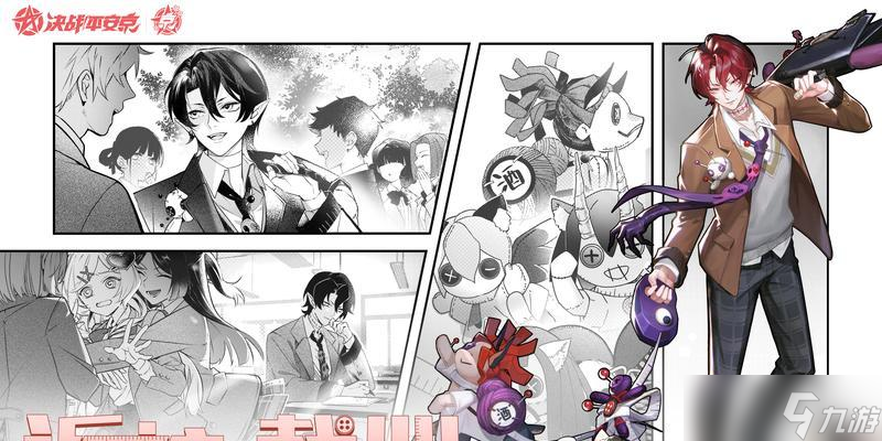 以阴阳师6星鬼童丸为核心，构建强力阵容，打败超鬼王（以阴阳师6星鬼童丸为核心）