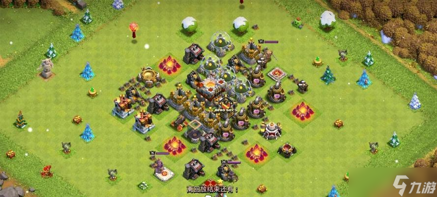 部落冲突成就查看详细步骤是什么 