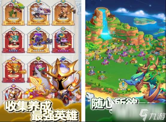 免费的养成游戏大全 2025好玩的养成手游下载盘点