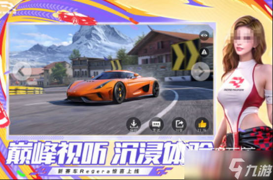 十大赛车游戏排行榜 2025流行的赛车手游Top10