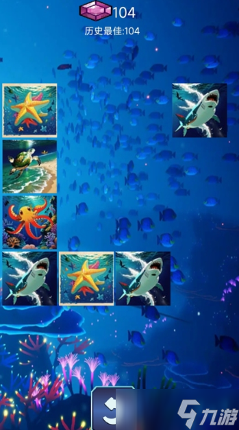 鱼吃鱼的游戏哪些值得下载2025 有意思的鱼吃鱼游戏大全截图