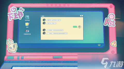 适合一个人偷偷玩的手机游戏有哪些 2025人气高的单人游戏榜单分享