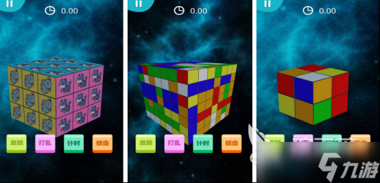 热门的魔方游戏有哪些2025好玩的魔方手游排行榜