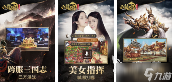 经典的高级战争游戏在哪里下载火爆的战争手游排行榜2025