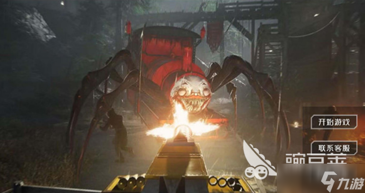 恐怖手游有哪些推荐 2025最受欢迎的恐怖手游大合集