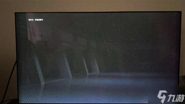 《使命召唤22黑色行动7》登陆游戏黑屏问题解决方法 登陆游戏无界面怎么办