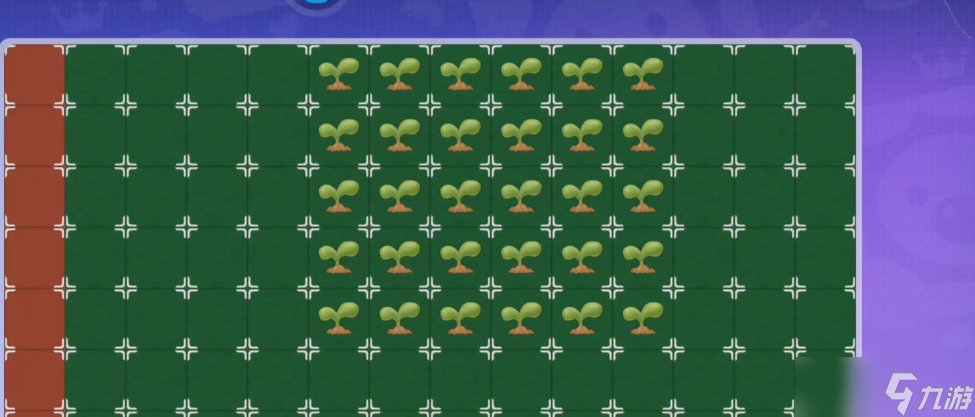 摩尔庄园中控台怎么放种子