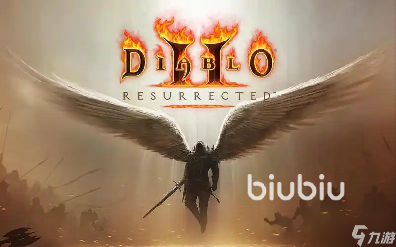 暗黑2重制版闪退怎么办 暗黑2闪退解决办法