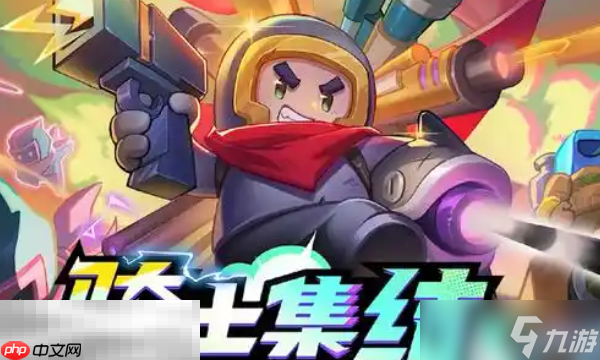 元气骑士2025兑换码大全 最新可用兑换码合集